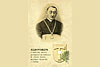 Fot. S. Alicja Jawiarczyk CFS