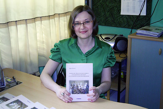 Fot. Ks. Zbigniew Kata