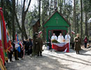 Fot. Bartosz Skoczylas